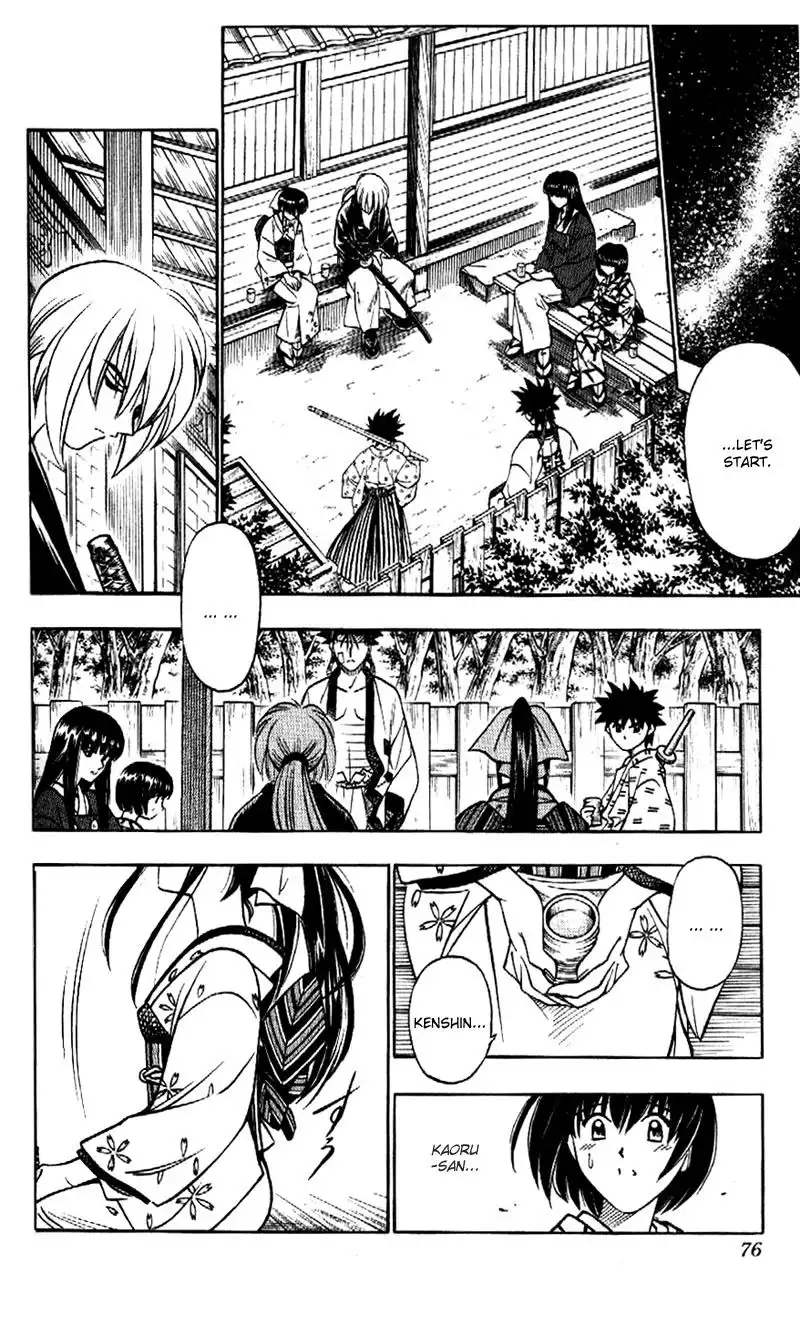 Rurouni Kenshin Chapter 171 18